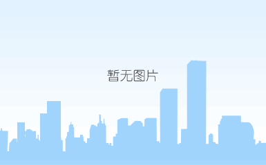 铝合金材料发展现状、趋势及展望
