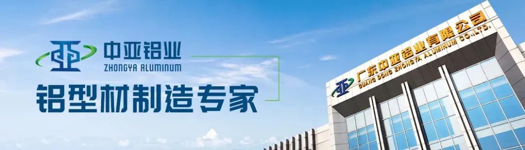 中亚2025感恩同行|凝心聚力,共赴新篇(图1) 中亚2025感恩同行|凝心聚力,共赴新篇(图1)