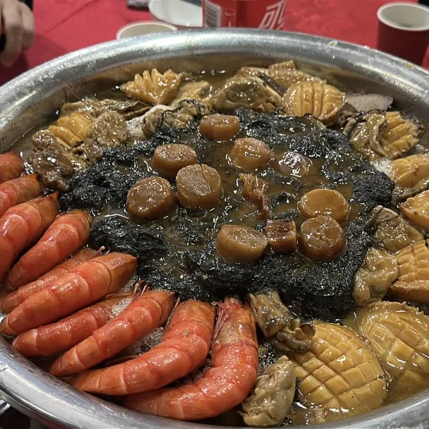 向未来，赋新生｜中亚铝业年终尾牙宴(图2)