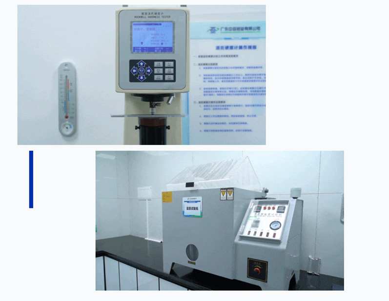 喜报！中亚铝业检验检测中心斩获cnas国家认可资质(图4)